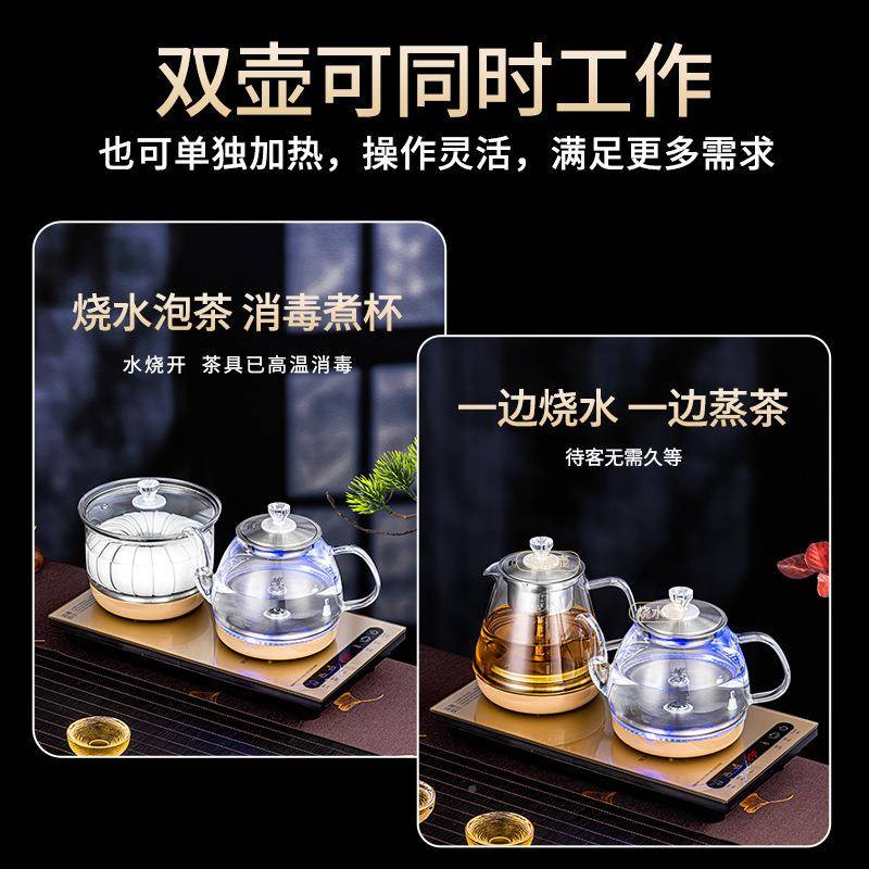 全热自动上水电烧水壶水泡茶专用茶具抽茶台一体茶桌机嵌入160式