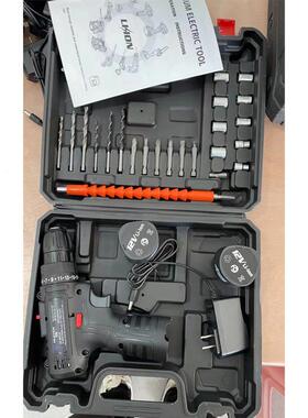 12v双速锂电钻2v手VMI1电钻套装家电动螺丝刀24件套手枪用钻