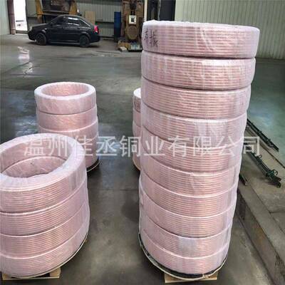 紫铜盘管冷媒紫铜管脱脂紫铜管T2紫铜直P管AZI空调安装用管
