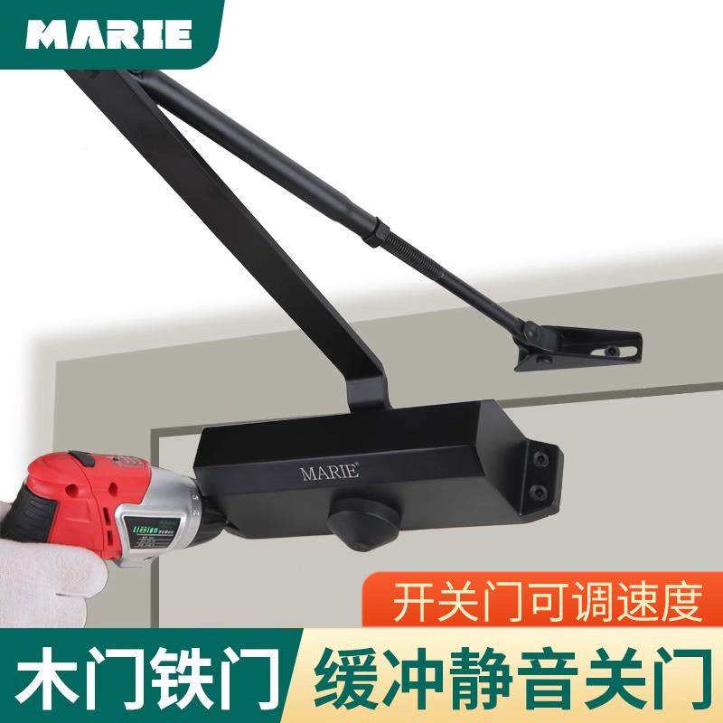 9OR自动闭门器闭合冲液F7677JS5压缓家用器推拉W门弹簧门防火门静