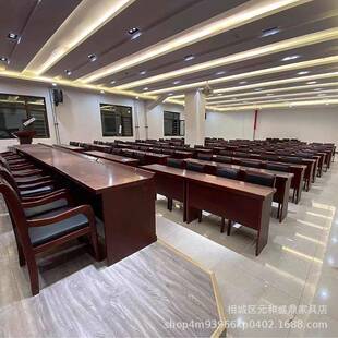 小型油会室议桌椅组合长1011 6条桌双人1.2米漆会场党员议会条桌