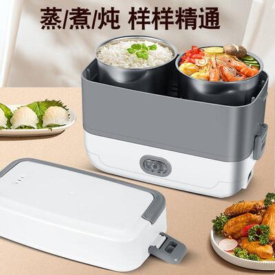 便式插电电热饭盒加热带饭注水蒸煮饭盒族上班温保蒸饭煮携饭DFH-