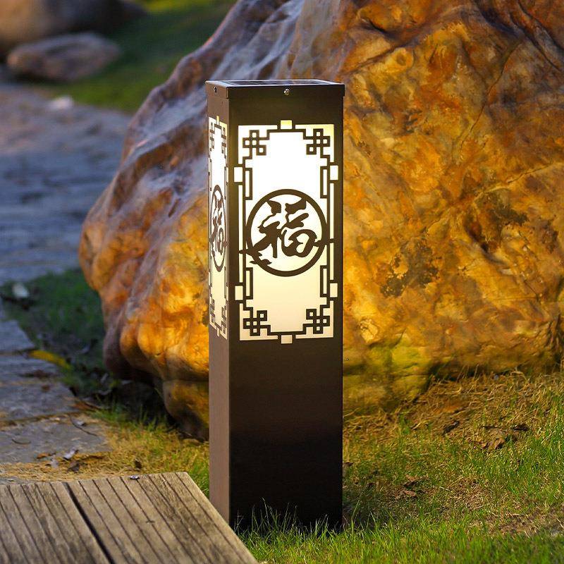太灯阳能led外超亮花园别墅室外庭地院草户防水家用中式草坪路灯