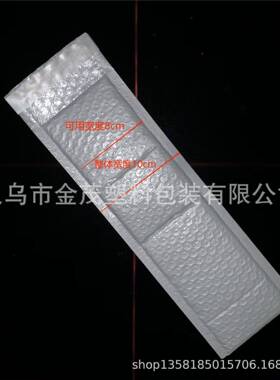 加长气袋细长泡泡泡袋长快递袋袋长条形窄物流防RWC震袋大号包邮
