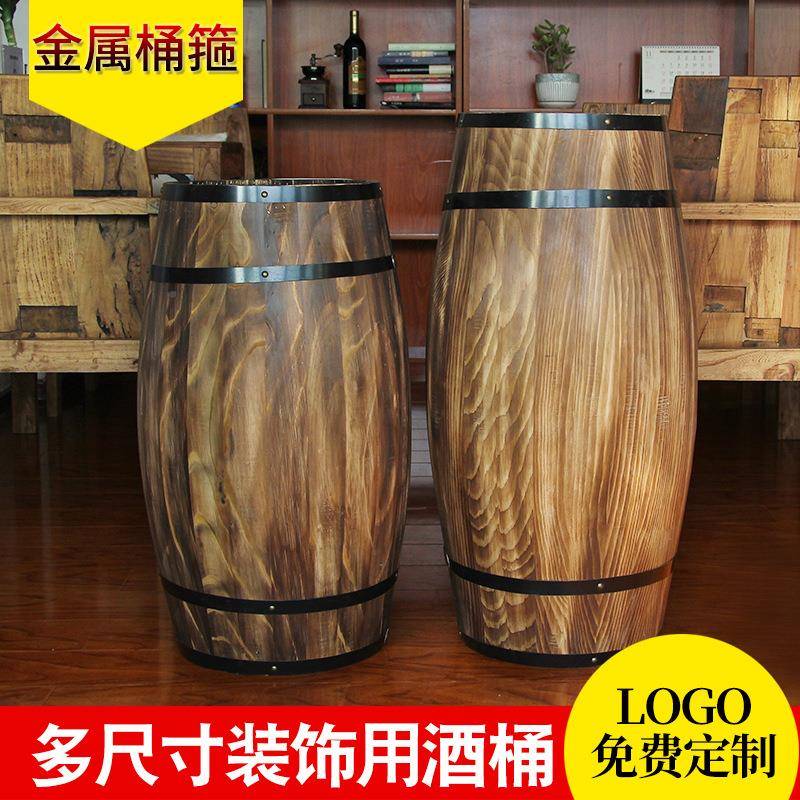 橡木桶桶装饰道件具摆橡木酒桶木质制红酒桶葡酒啤酒桶酒0123萄吧