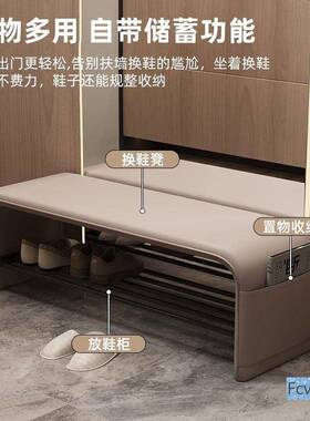 家PZX用门口换凳坐凳奢一体鞋鞋柜入户穿鞋凳轻级感卧室高长条床