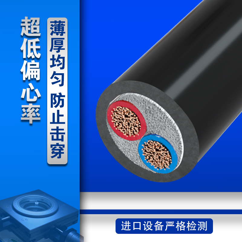 电缆线RVVd软电缆2 3 4 5芯10 16 25 35 50平方国标铜芯电源线电