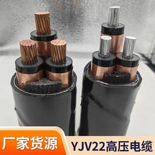 YJV22国标压1C0KV电 1K芯3芯Z 国网入高围电510力电缆8.7 15V铠装