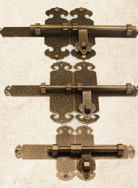 式中仿古黄铜加26086厚装插销式木门柜门锁扣老花园古建明庭院大