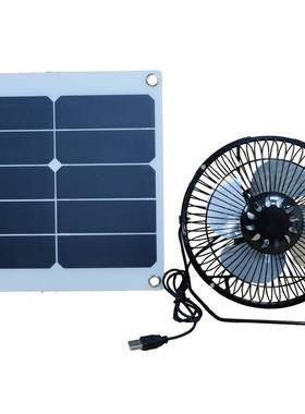 携10Ws车unpower太阳旅能板风扇RV行便户外野营宠物鸡舍通风机