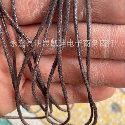 蜡绳.咖色黑色2-2.ls0315-03.0-4mm多尺寸手工编制饰品手棉绳辅料