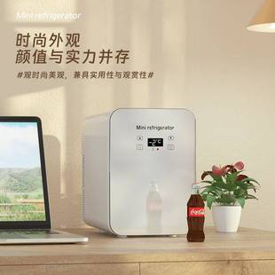 你车载小冰644车两用小型寝室宿冷舍出迷租房学生箱制单人冷暖箱