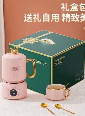 幼儿毕园业245.粉白初礼女物送老师实用纪念品logo小学高中送班主