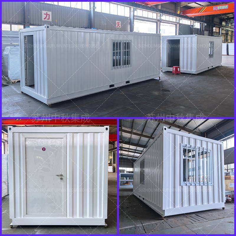 装箱可口移动临建办公室拼房装活动房出集装箱房集波瓦板集装箱快,基础建材,轻钢别墅,淘宝优惠券,粉丝福利购,淘宝优惠卷