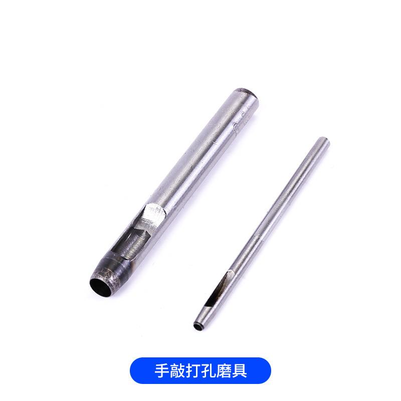 气眼模具动气电动扣眼扣磨具手鸡RRM眼安装工具