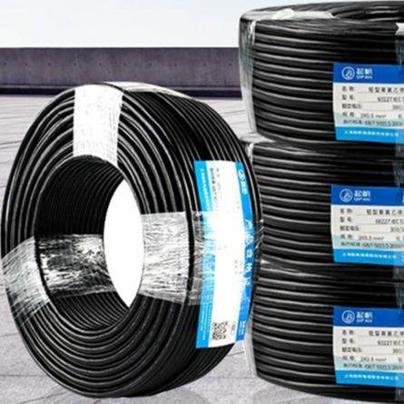 起帆线电缆电RVV2/3//4/5/6/81芯*0起帆电缆.5/0.751/2.5-0平方护