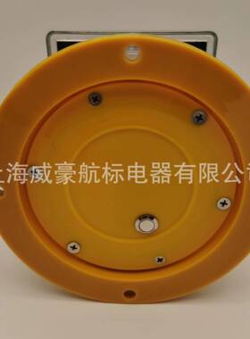 应威豪司安多规格可选太阳能TRV航筑标灯2星.4供G同步建物信号障