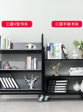 加厚图书馆书层店室书车书YTSC-100梯小推车办公移动音档案三手静