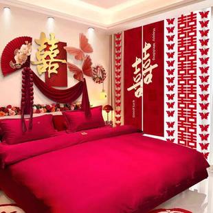 卧婚布置婚房装 厂家直供男方婚礼女方室新房全套饰新婚房间婚庆用