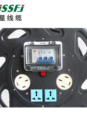 移动3缆80V电缆盘5线盘16A绕线盘工地S421QKB2卷线盘防A尘防水超