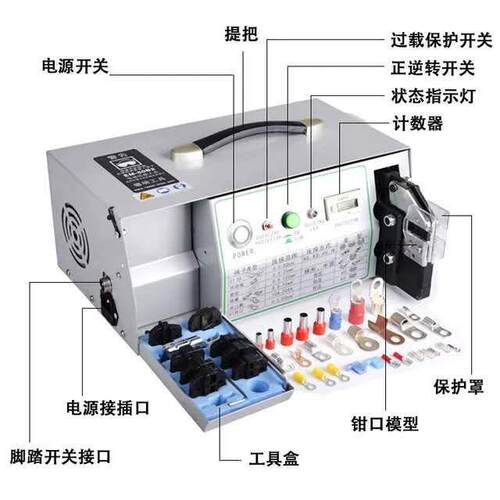 电动压线钳EM6B2端TVR子接机管形插0簧豫绝端缘裸子压压线机.5-6