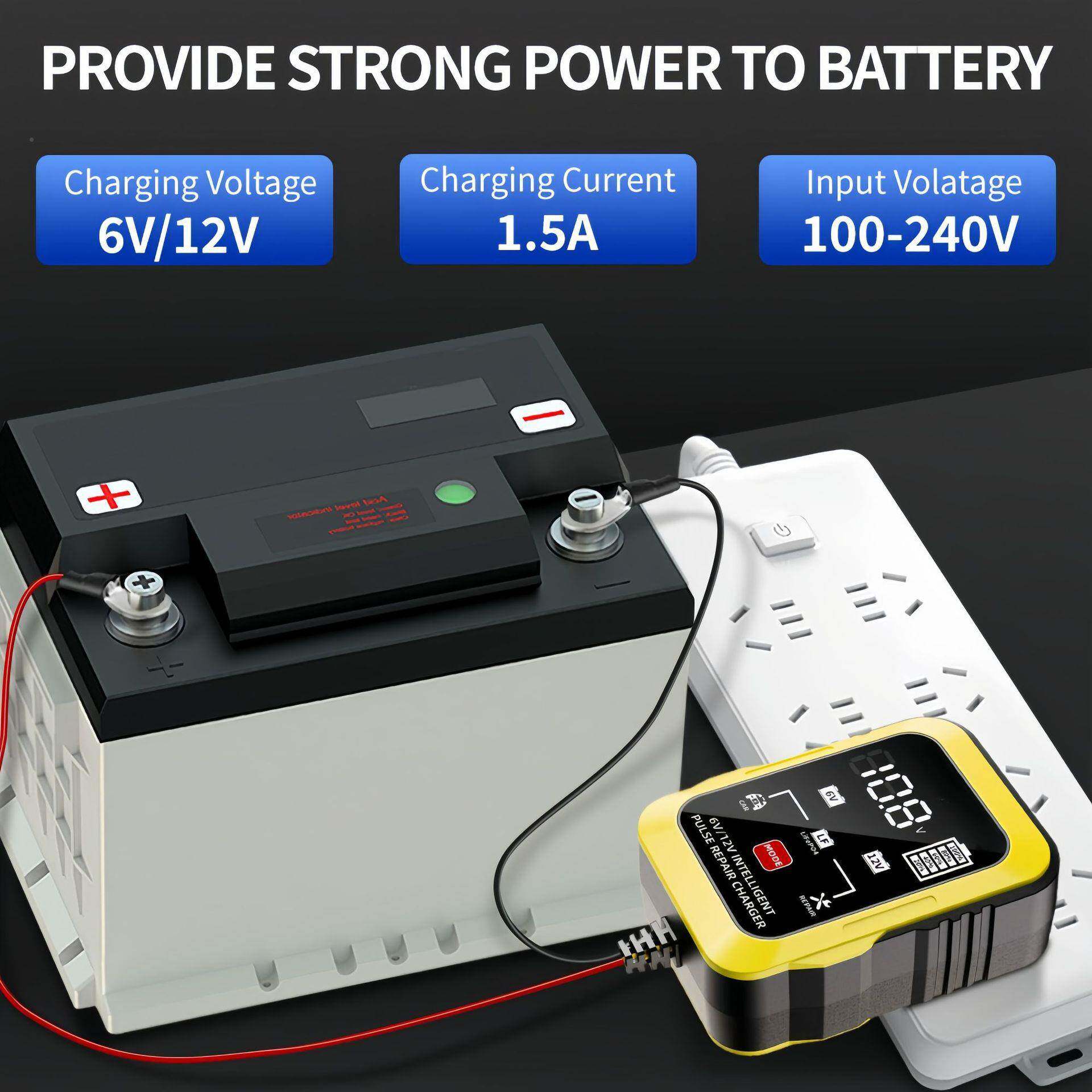 6V12V充电器汽车电器瓶充电器托车电充6V12V黄电6V1摩2瓶V电池充