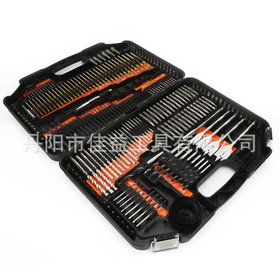 246件套钻头QRG套工具花套装246PC麻钻头工扁钻批头水木泥组钻开