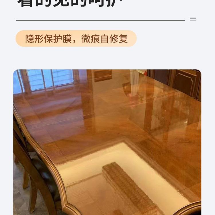 具家贴膜耐高温岩板大石理40x150cm石桌面实烫木餐桌防石英石茶几