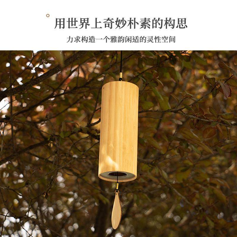 日式FL-ZGREE铃乐手摇风铃铛竹艺挂饰和弦音唱诵风乐器阳台卧室竹