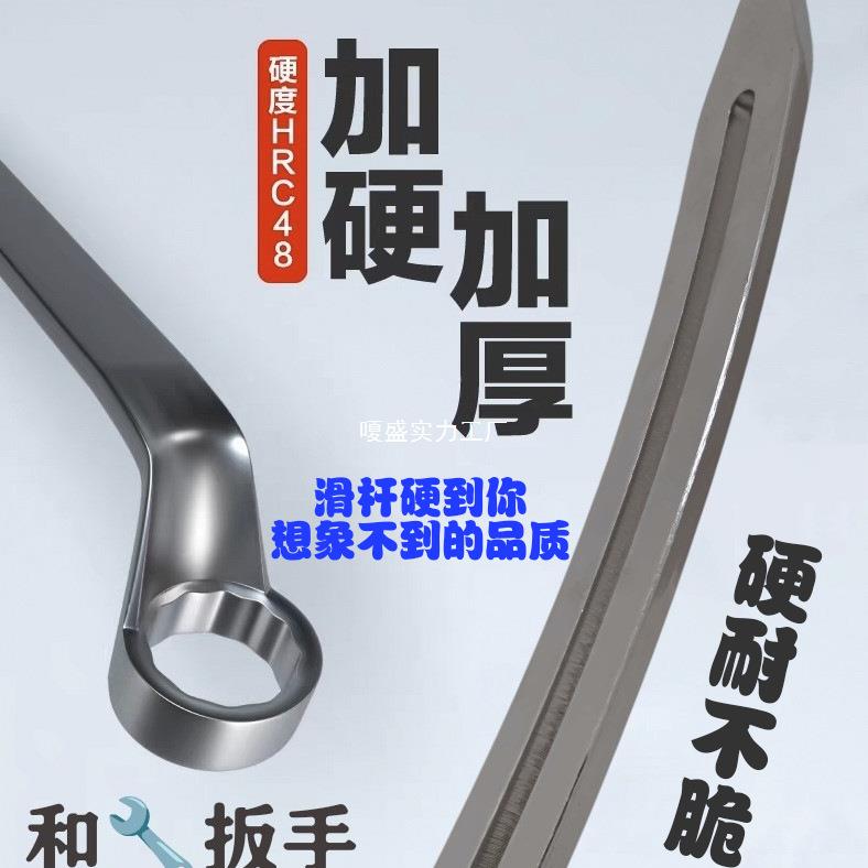 k汽车凹陷HFEt滑杆翼子板杠无痕免扁喷漆叶子板修工具钣维金
