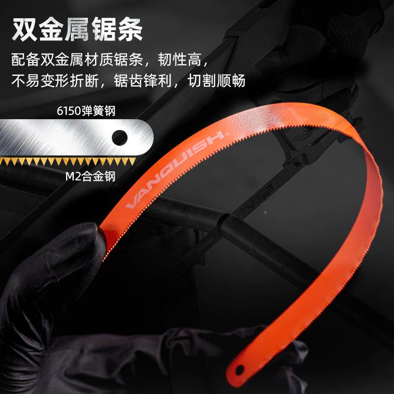 小手锯锯锯铁钢子家用小型钢持木工锯细119手工手切锯木工割木锯