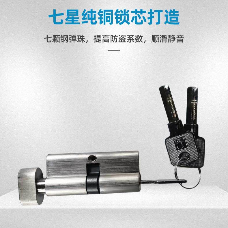 卧室锁锈钢双分体卧室门锁锁静弯音锁体门通用型磁吸门把不手现代