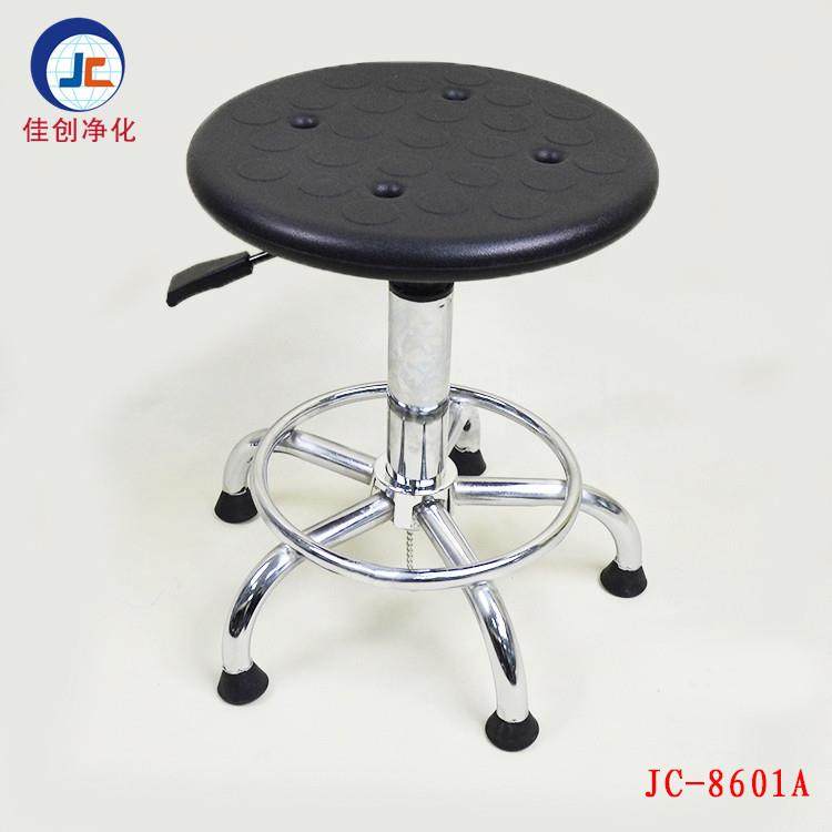 实验室圆凳车间防静电工作椅子PU发泡气动升降不锈钢圆凳,收纳整理,烫衣板及配件,淘宝优惠券,粉丝福利购,淘宝优惠卷