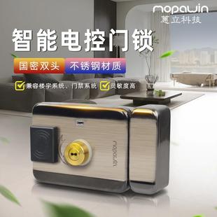 单双头智能电机锁楼宇门禁多功能型电子锁不锈钢静音灵性电控锁