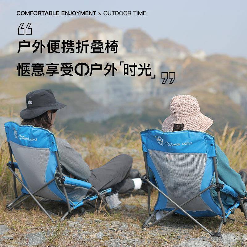 威野营躺椅折叠午休床办公室折叠床单人午睡床行军床户外折叠椅