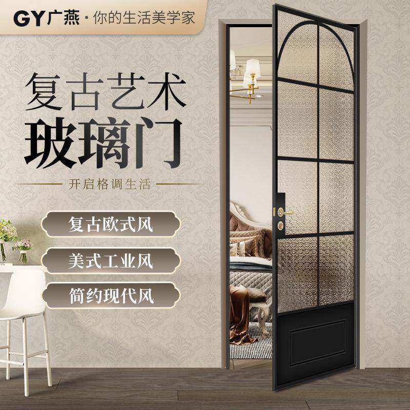 玻璃格子门美甲店法式轻奢简约分离美式复古透光厨房平开门大门