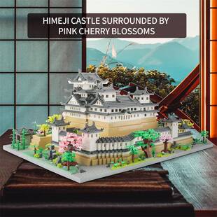 凯栢建筑系列新品世界地标建筑姬路城微颗粒积木高难度JiLucheng