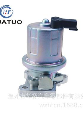 通用型电动燃油泵适用于4935094P76916柴油