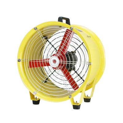 厂用SFT-300380V手提式风机防爆安全轴流风机BSFT可移动通风