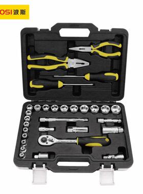 波斯30件10mm系列套筒综合组套中飞套筒机修工具箱汽修BS511330