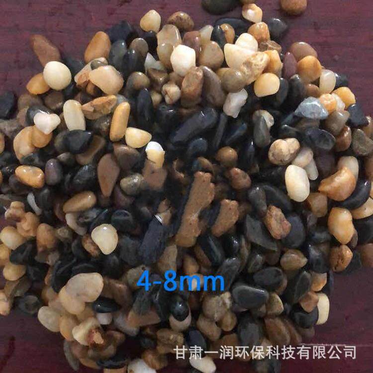 现货销售鹅卵石滤料滤池滤罐衬托层砾石道路园林铺装鹅卵石