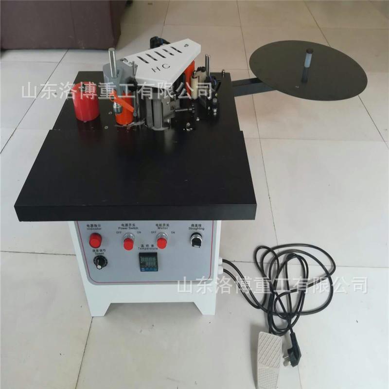 不规则边框贴边机家具异型曲面封边带机器PVC木皮断带粘边机械