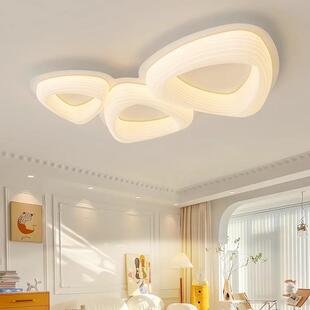 客厅灯全光谱三角形组合吸顶灯北欧现代简约奶油风卧室主灯大厅灯