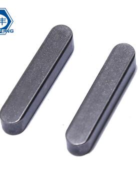 国标45号钢淬火调质平键键条方健GB1096A型双圆键34568-20