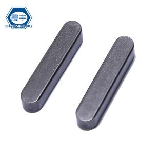 国标45号钢淬火调质平键键条方健GB1096A型双圆键34568-20