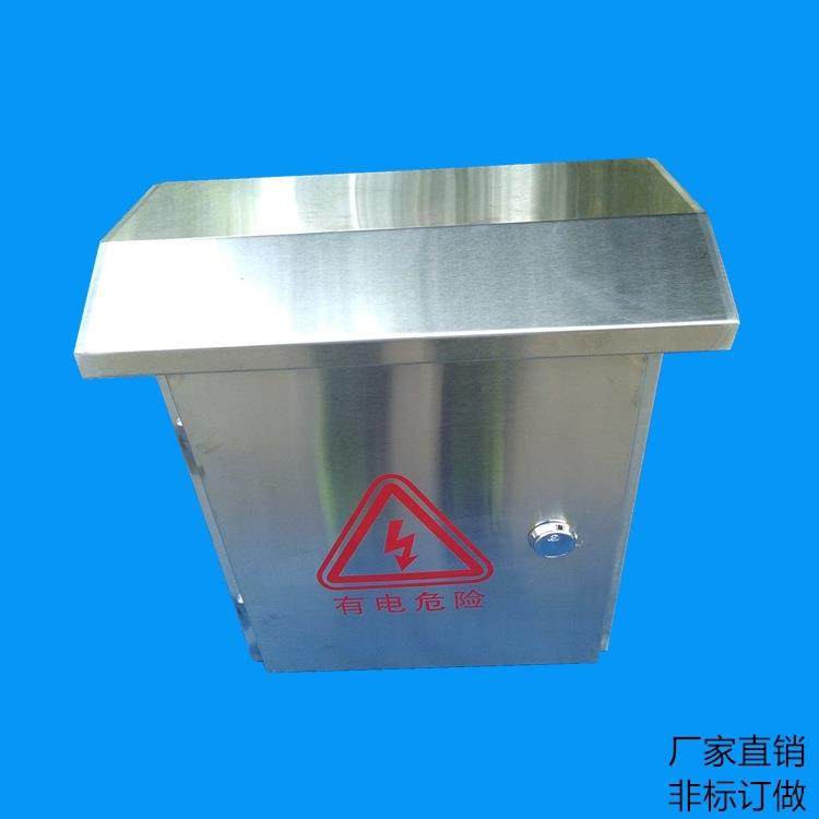 直销不锈钢基业箱不锈钢控制箱不锈钢户外箱不锈钢配电箱,纺织面料/辅料/配套,纺织机械配件,淘宝优惠券,粉丝福利购,淘宝优惠卷