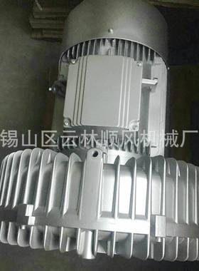 气泵供应XGB-2旋涡增压气泵旋涡式风机漩涡高压鼓风机