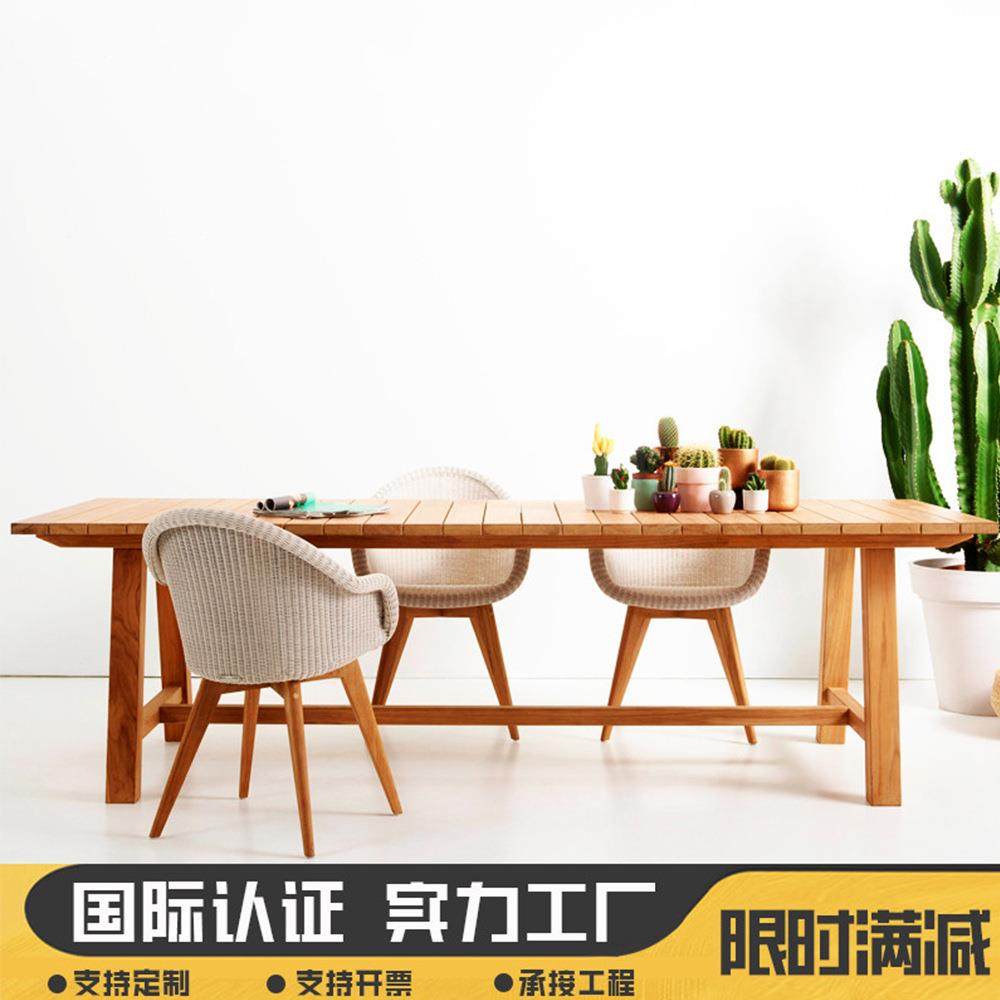 户外桌椅庭院室外藤椅组合露天实木防水防晒北欧露天花园休闲家具,收纳整理,烫衣板及配件,淘宝优惠券,粉丝福利购,淘宝优惠卷