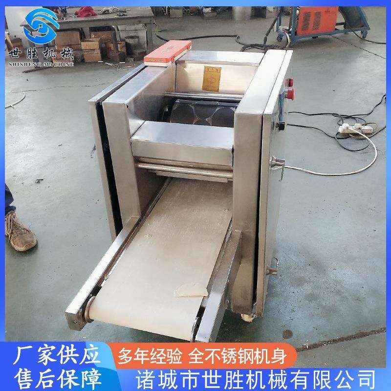 供应擀面皮饺子皮制作设备全自动饺子皮机高压包子皮擀面机