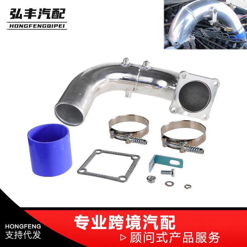 汽车改装适用于道奇94-985.9L3英寸排气管套件进气管套件